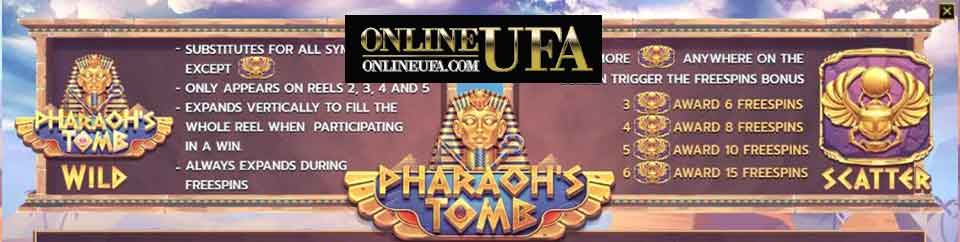 สล็อต Pharaoh’ Tomb